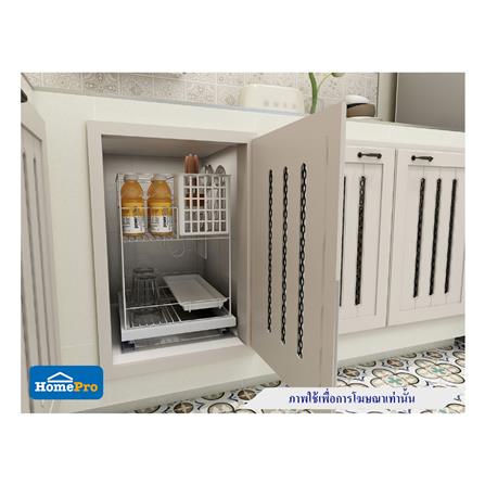 ชุดตะแกรงอเนกประสงค์ HAFELE 495.35.191_5