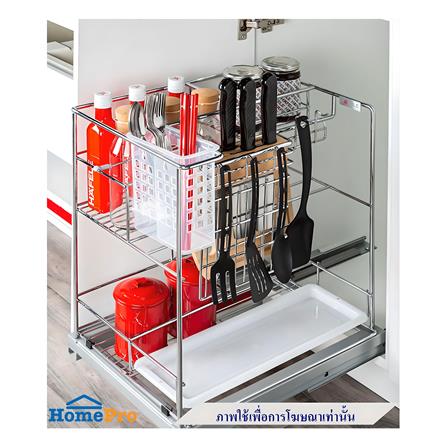 ชุดตะแกรงบานเปิด HAFELE 495.35.191 สเตนเลส_3