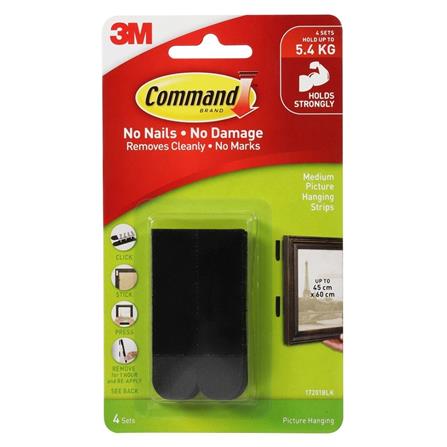 เทปหนามเตยติดกรอบรูปสั้น 8 ชิ้น 17201 สีดำ_1