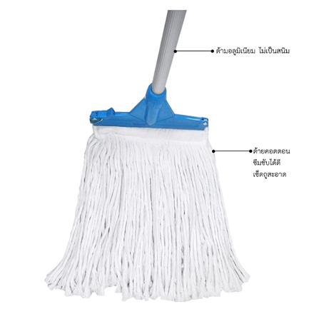 ไม้ม็อบคอตตอน POWER GREEN 10 นิ้ว สีฟ้า_2