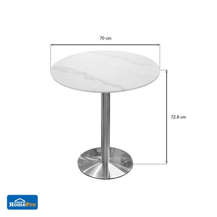 โต๊ะสนามหินอ่อนกลม SPRING MARBLE MSL สีขาว_6