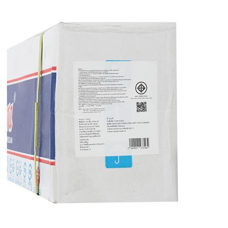 กระเบื้องพื้นพอร์ซเลน 15x60 ซม. VIGLACERA มิเนรัลไลน์ ไอวอรี่ 1.08M2_4