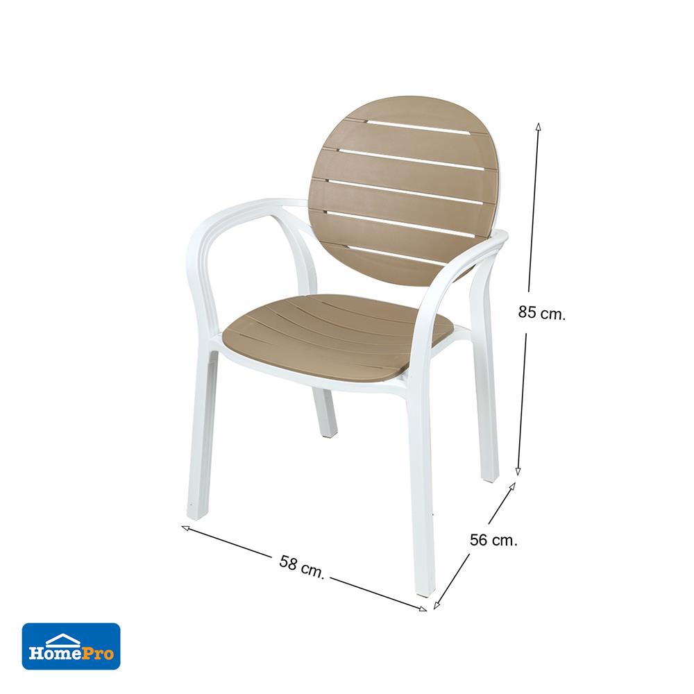 เก้าอี้พลาสติก SPRING VINEKO สีน้ำตาลอ่อน