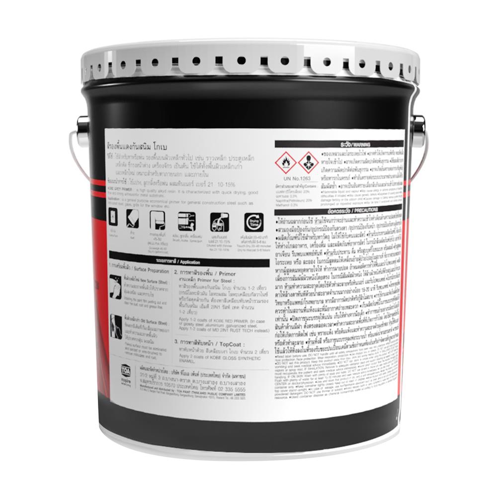สีรองพื้นโลหะ TOA KOBE 0000 สีแดง ด้าน 5 แกลลอน