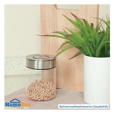 ขวดโหลแก้วกลม ฝากด PURE 0.7 ลิตร_5