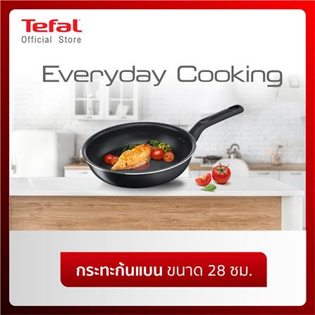 กระทะตื้น 28 ซม. TEFAL EVERYDAY COOKING_3