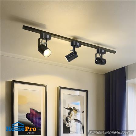 แทรคไลท์ ติดราง GU5.3 CARINI CS45 สีดำ_3