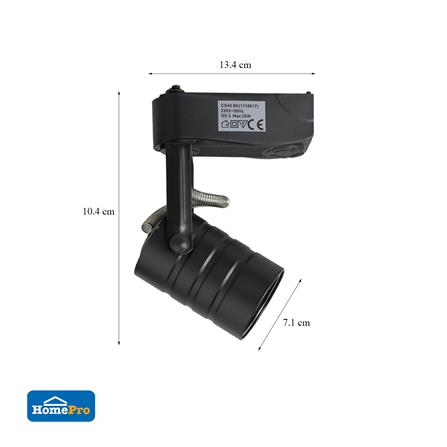 แทรคไลท์ ติดราง GU5.3 CARINI CS45 สีดำ_5