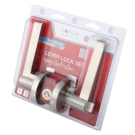 เขาควายห้องน้ำ HAFELE 489.10.816 สีสเตนเลส_3