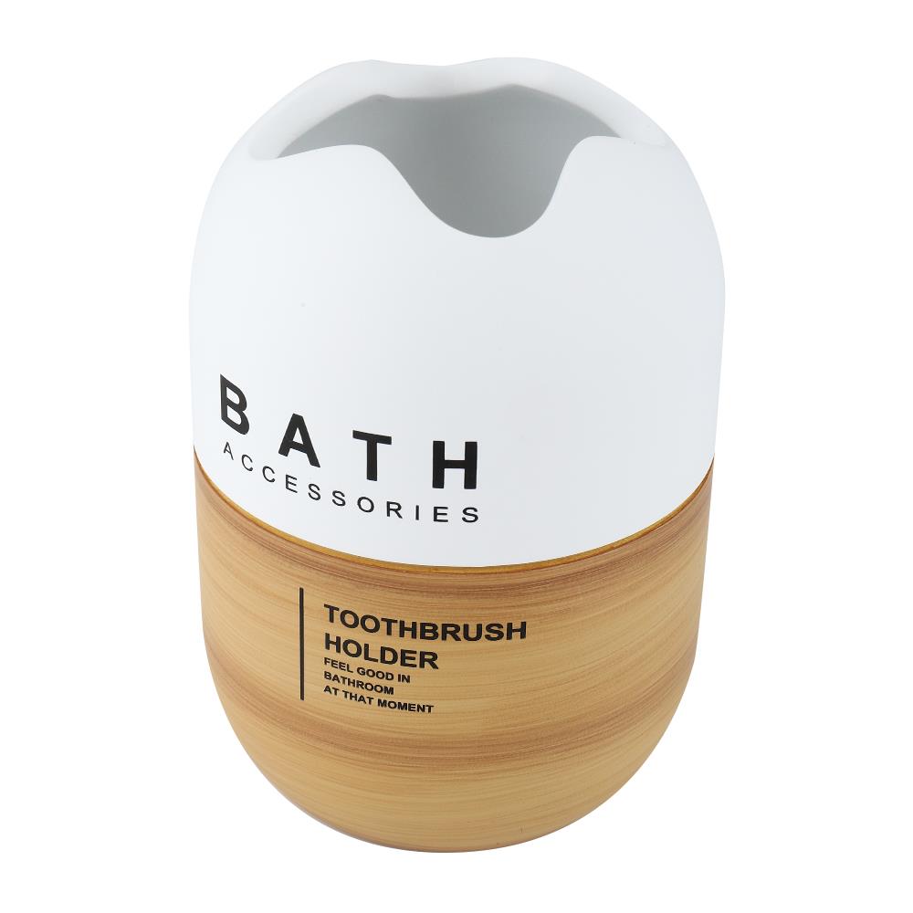 ที่เสียบแปรงเรซิ่น-พลาสติก MOYA PL-8103-WOOD-2