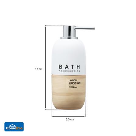 กระปุกสบู่เรซิ่น-พลาสติก MOYA PL-8103-WOOD_3