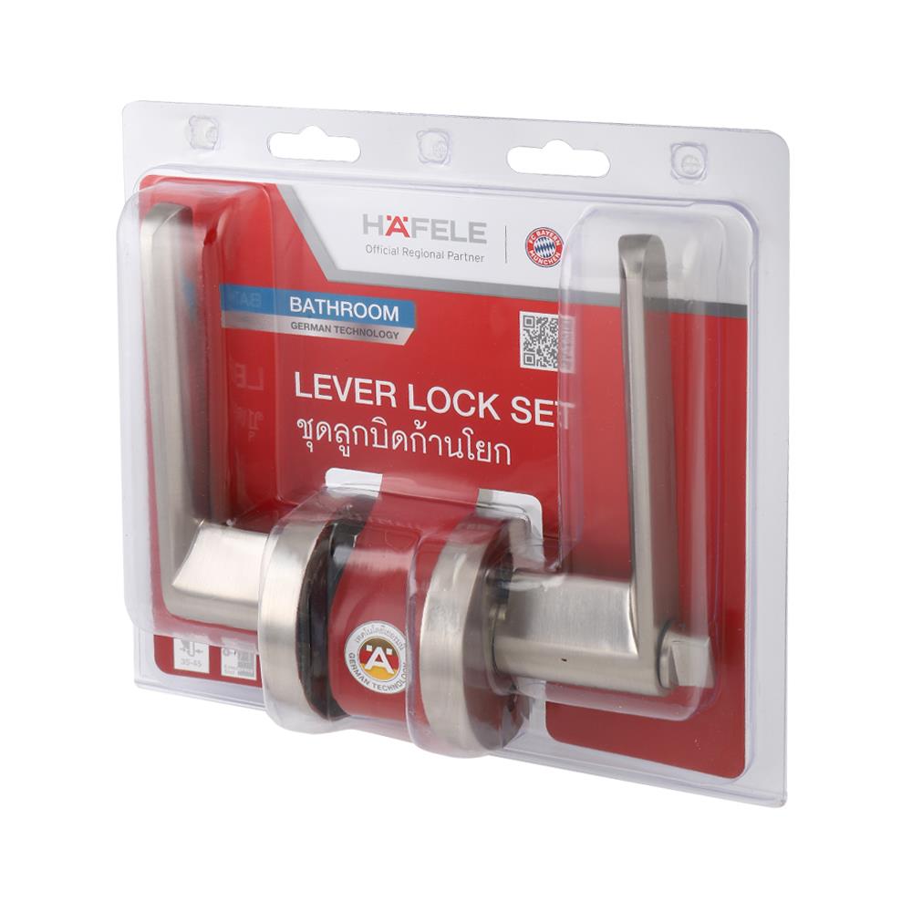 เขาควายห้องน้ำ HAFELE 489.10.808 สีสเตนเลส