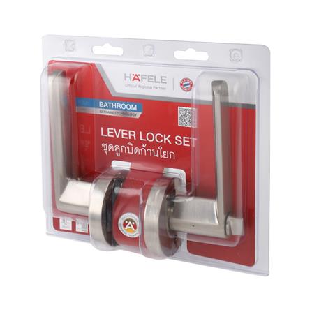 เขาควายห้องน้ำ HAFELE 489.10.808 สีสเตนเลส_4