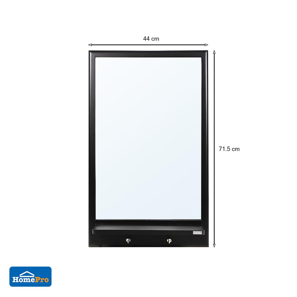 กระจกพร้อมชั้นวางของและขอแขวน MOYA HP-14