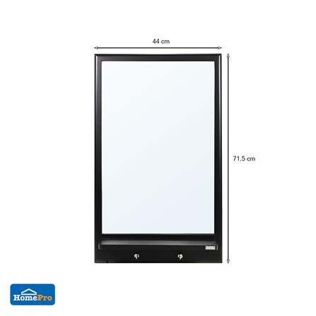 กระจกพร้อมชั้นวางของและขอแขวน MOYA HP-14_6