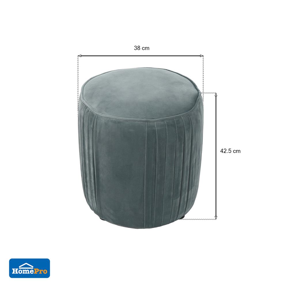 สตูลกลม FURDINI EMERA สีเขียว