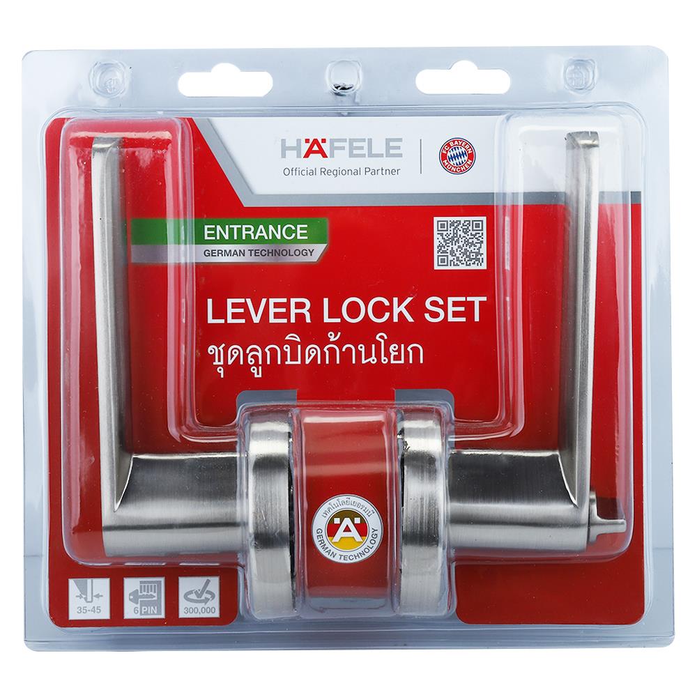 เขาควายทั่วไป HAFELE 489.10.804 สีสเตนเลส