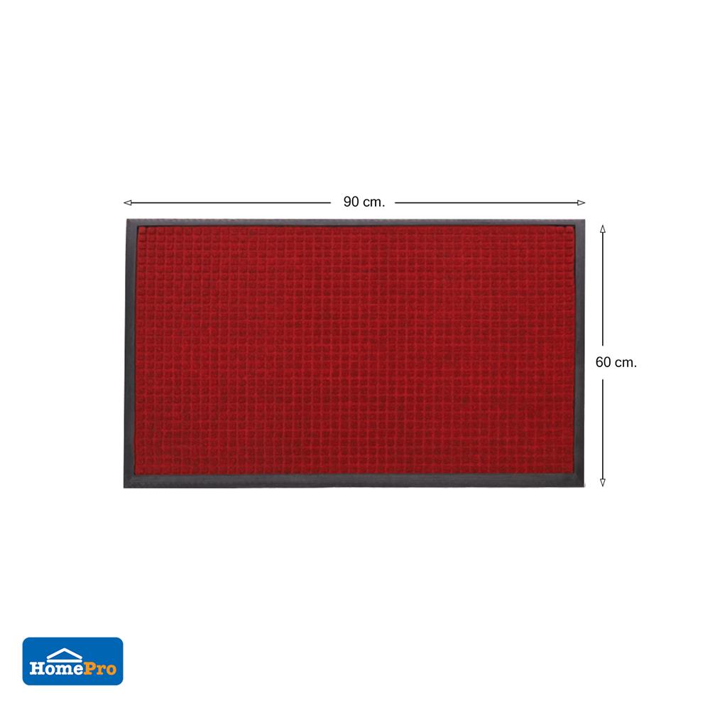 พรมเช็ดเท้าดักฝุ่น ME LIVING CMRB609001 60x90 ซม. สีแดง