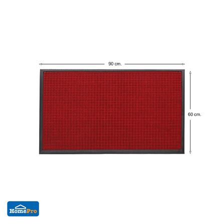 พรมเช็ดเท้าดักฝุ่น ME LIVING CMRB609001 60x90 ซม. สีแดง_6
