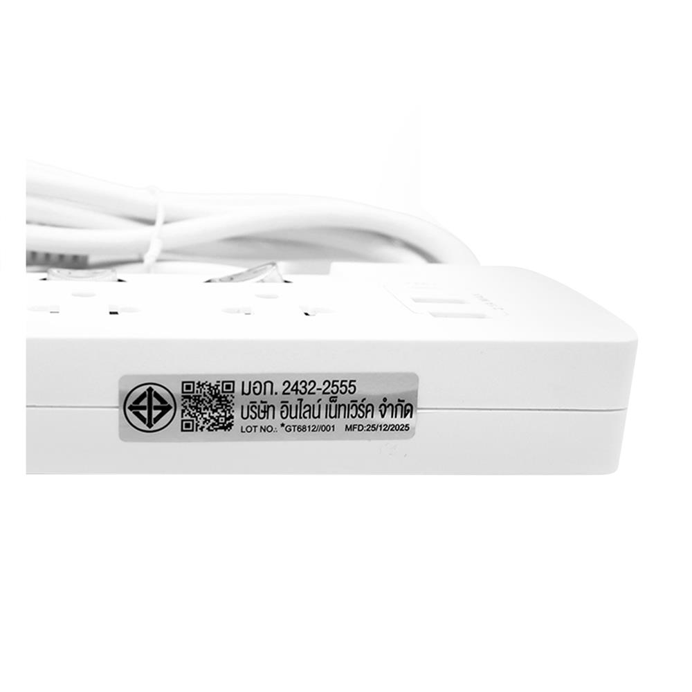 รางปลั๊กไฟ 3 ช่อง 3 สวิตช์ 2 USB ELECKTA ET332U1M-CL 1 ม.