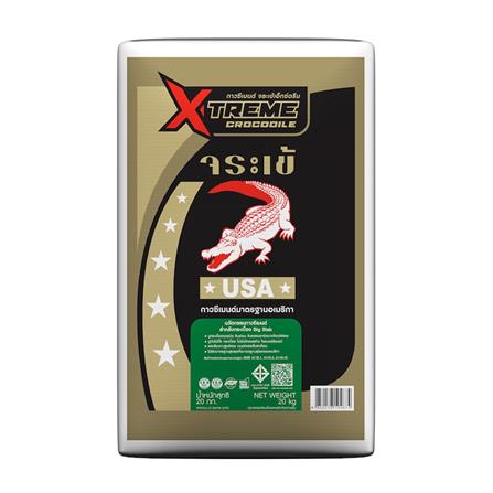 กาวซีเมนต์ จระเข้ เอ็กซ์ตรีม 20กก._0
