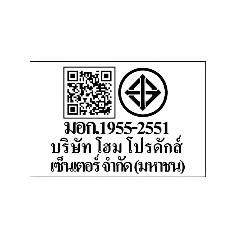 ไฟกิ่งภายใน LED CARINI  VW0216-1W 5 วัตต์ DAYLIGHT สีขาว