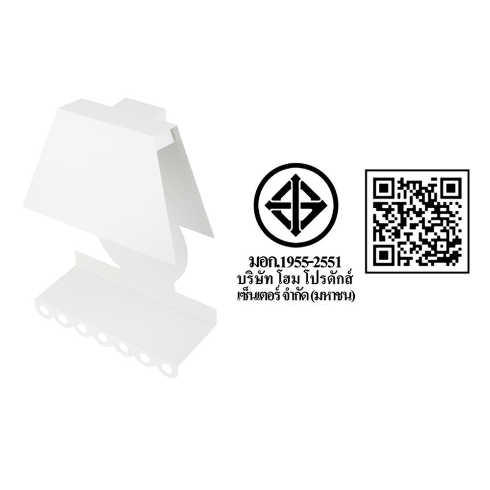 ไฟกิ่งภายใน LED CARINI  VW0216-1W 5 วัตต์ DAYLIGHT สีขาว