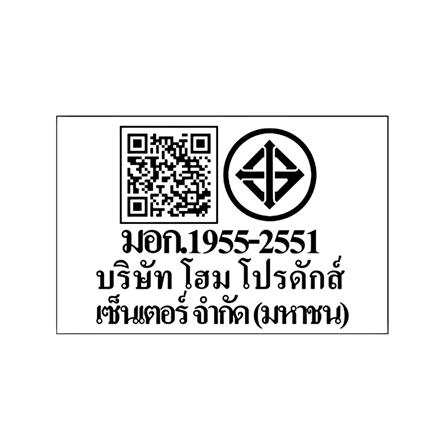 ไฟกิ่งภายใน LED CARINI  VW0216-1W 5 วัตต์ DAYLIGHT สีขาว_6