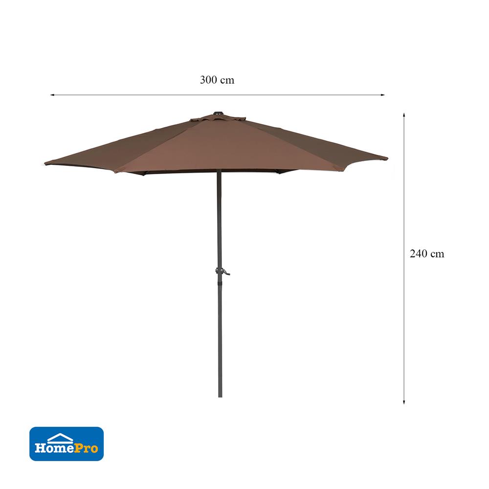ร่มสนามกลม ME LIVING MIKA 3X3 ม. สีน้ำตาล