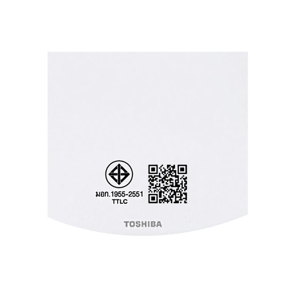 ไฟเพดาน LED SHINING RCLTI 13 นิ้ว 24 วัตต์ DAYLIGHT สีขาว