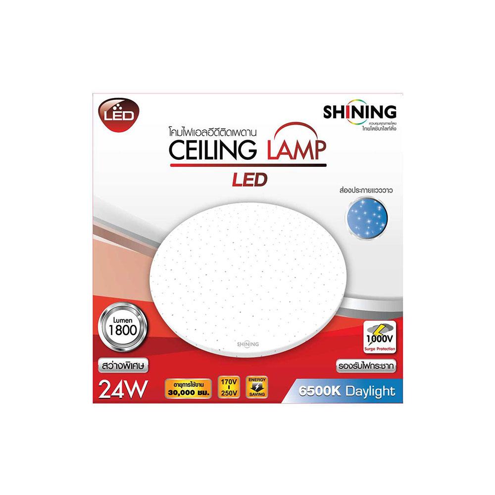 ไฟเพดาน LED SHINING RCLTI 13 นิ้ว 24 วัตต์ DAYLIGHT สีขาว