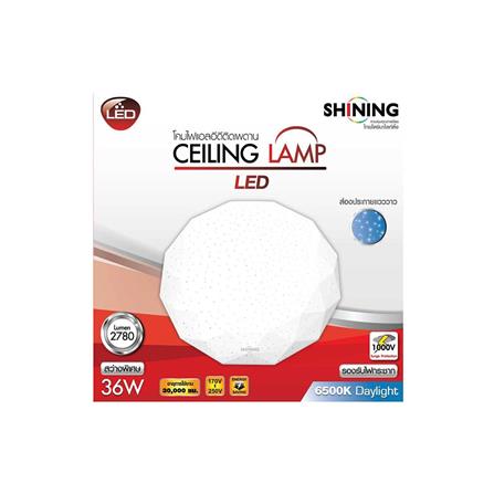 ไฟเพดาน LED SHINING RLCTI 15 นิ้ว 36 วัตต์ DAYLIGHT สีขาว_2