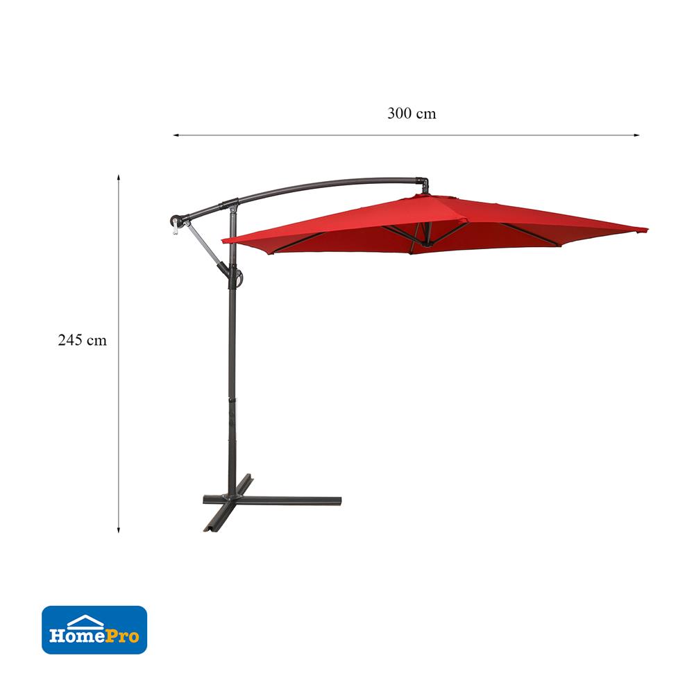 ร่มสนามตัวแอล ME LIVING MARINY 3X3 ม. สีแดง