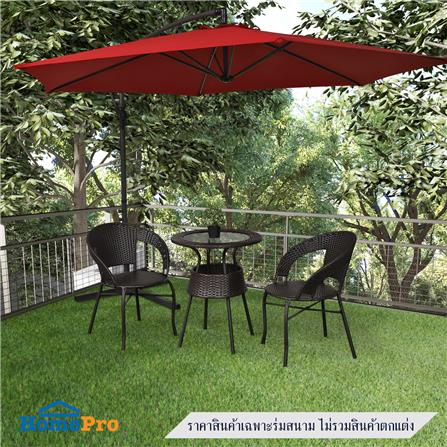 ร่มสนามตัวแอล ME LIVING MARINY 3X3 ม. สีแดง_5