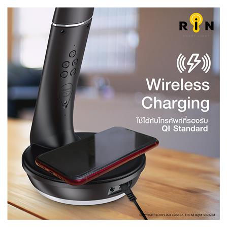 ไฟอ่านหนังสือ LED RIN 214352402 MODERN สีดำ_7