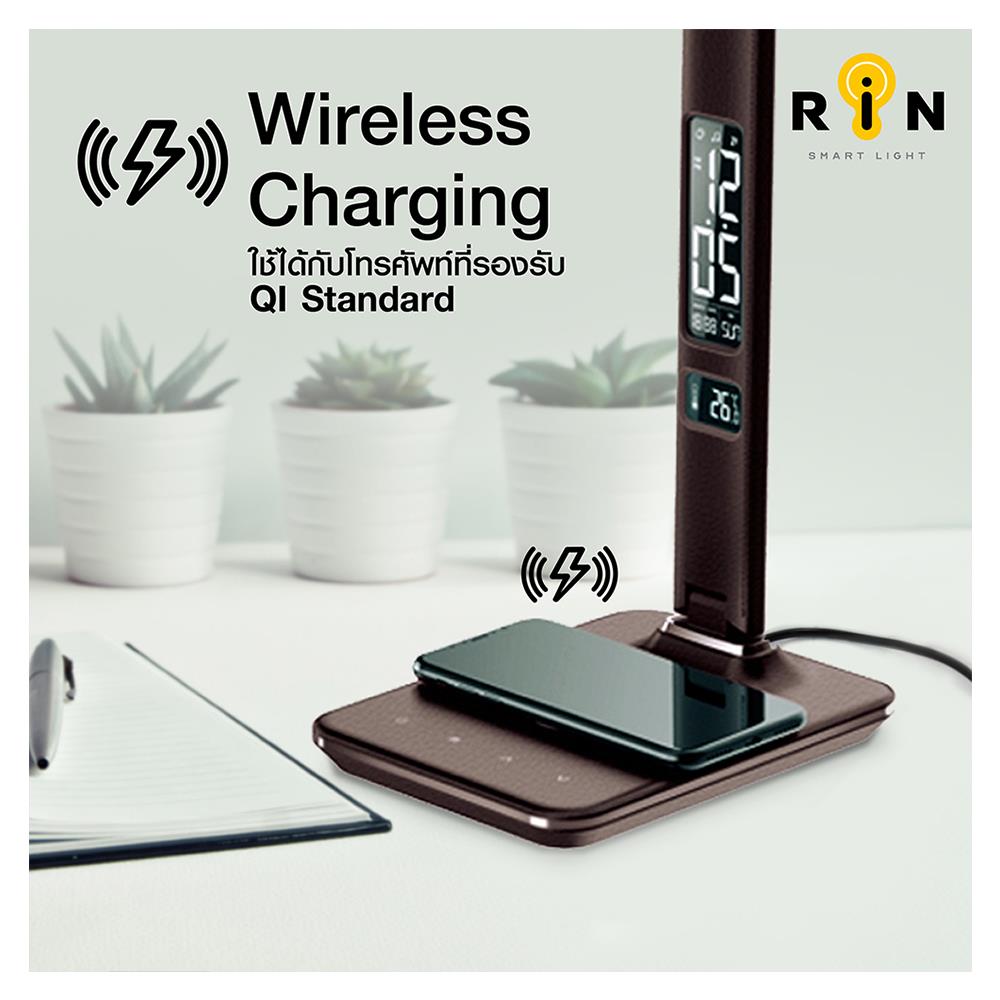 ไฟอ่านหนังสือ LED RIN 214343602 MODERN สีน้ำตาล