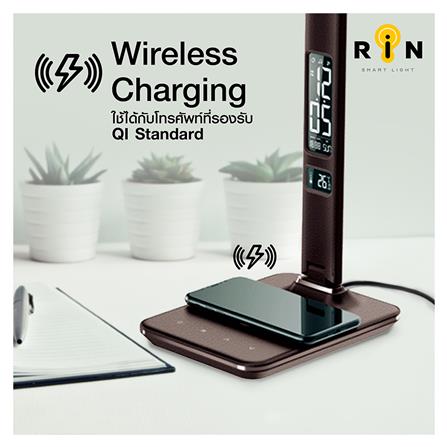 ไฟอ่านหนังสือ LED RIN 214343602 MODERN สีน้ำตาล_8