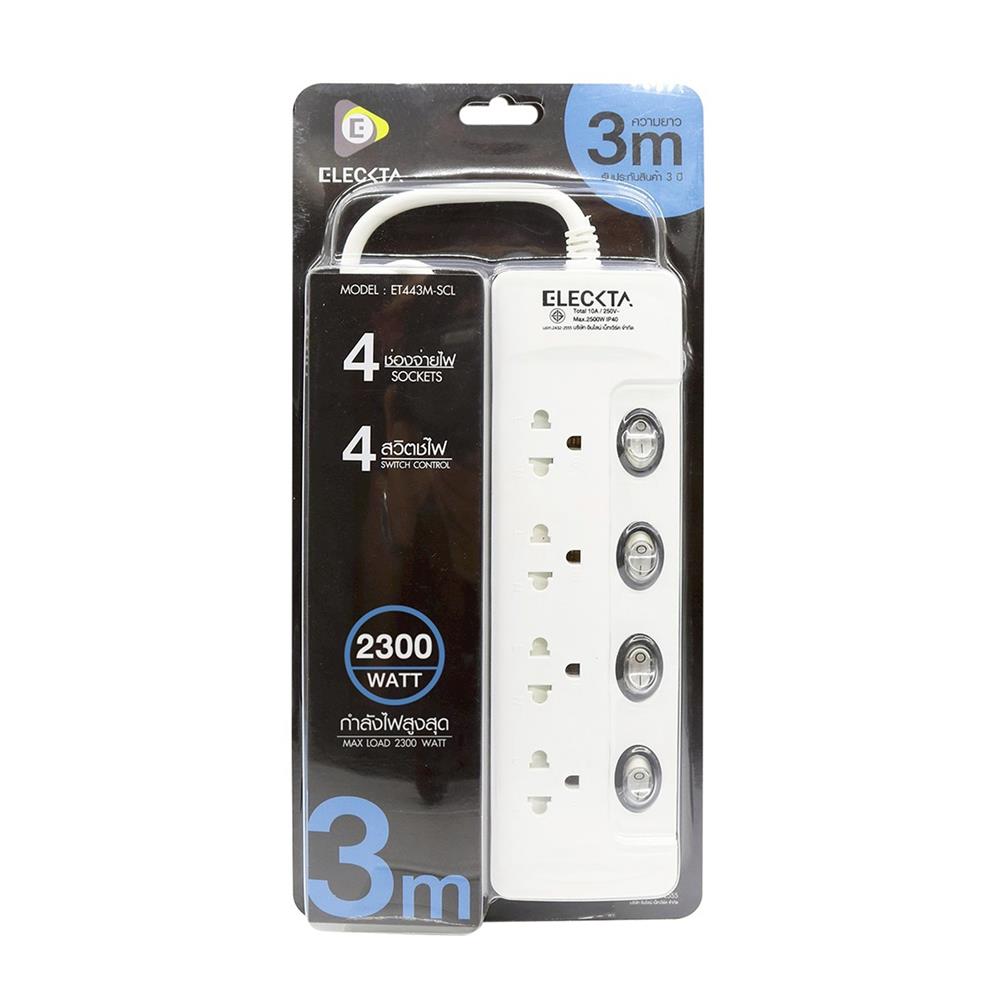 รางปลั๊กไฟ 4 ช่อง 4 สวิตช์ ELECKTA ET443M-SCL 3 ม.