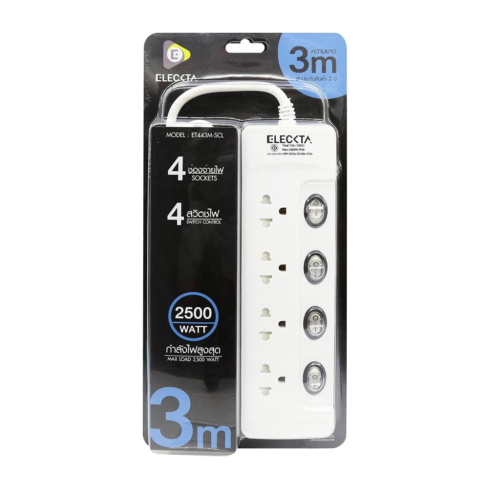 รางปลั๊กไฟ 4 ช่อง 4 สวิตช์ ELECKTA ET443M-SCL 3 ม.