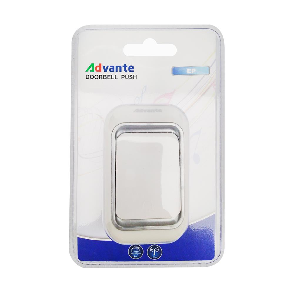 รีโมทกดกระดิ่ง ADVANTE EP-MT 12V 23A ADV