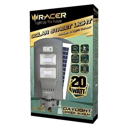 ไฟถนน SOLAR RACER LIGHT MOTION SENSOR 20 วัตต์ สีเทา_3