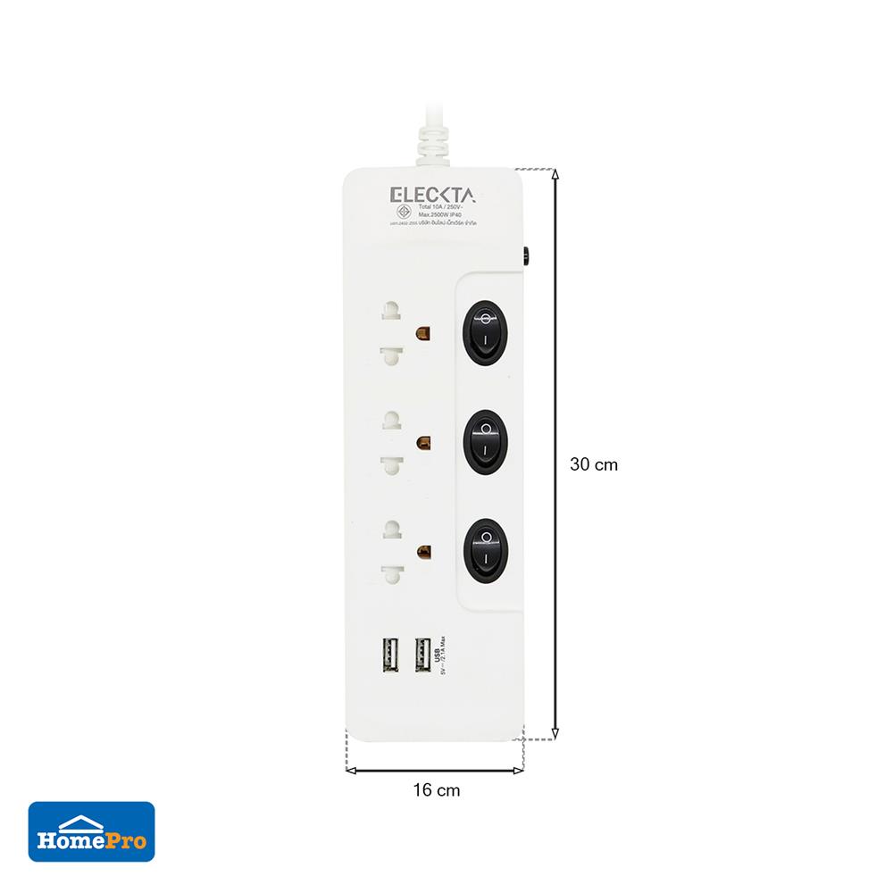 รางปลั๊กไฟ 3 ช่อง 3 สวิตช์ 2 USB ELECKTA ET332U3M-BK 3 ม.