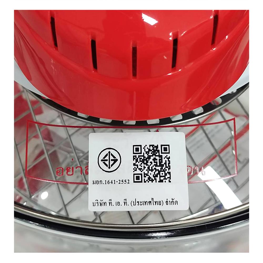 หม้ออบลมร้อน MITSUMARU AP-EC12 12 ลิตร