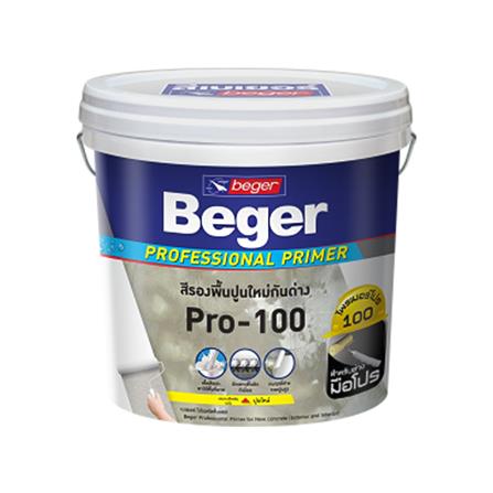 สีรองพื้นปูนใหม่ BEGER PROFESSIONAL PRO-100 5 แกลลอน