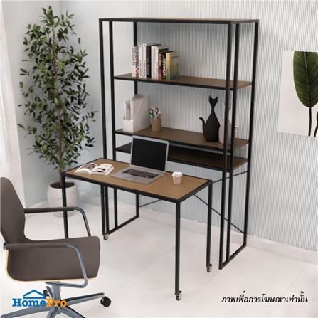 ชั้นวางของ FURDINI WAIKAIA สีโอ๊ค_3