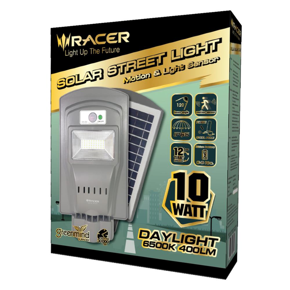 ไฟถนน SOLAR RACER LIGHT MOTION SENSOR 10 วัตต์ สีเทา