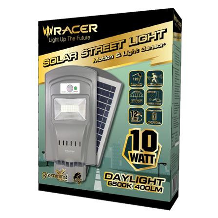 ไฟถนน SOLAR RACER LIGHT MOTION SENSOR 10 วัตต์ สีเทา_2
