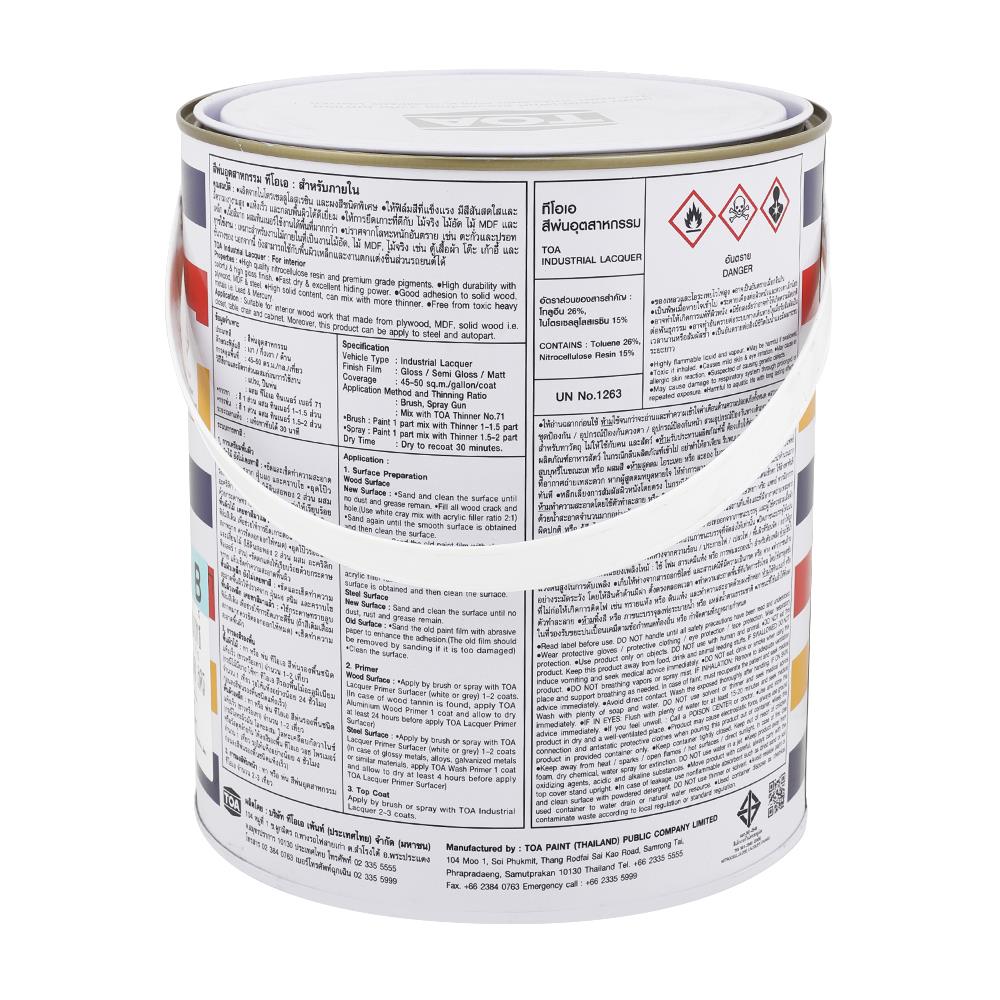 สีพ่นอุตสาหกรรม TOA INDUSTRIAL LACQUER BASE B กึ่งเงา 1 แกลลอน