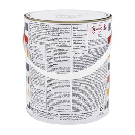 สีพ่นอุตสาหกรรม TOA INDUSTRIAL LACQUER BASE B กึ่งเงา 1 แกลลอน_1