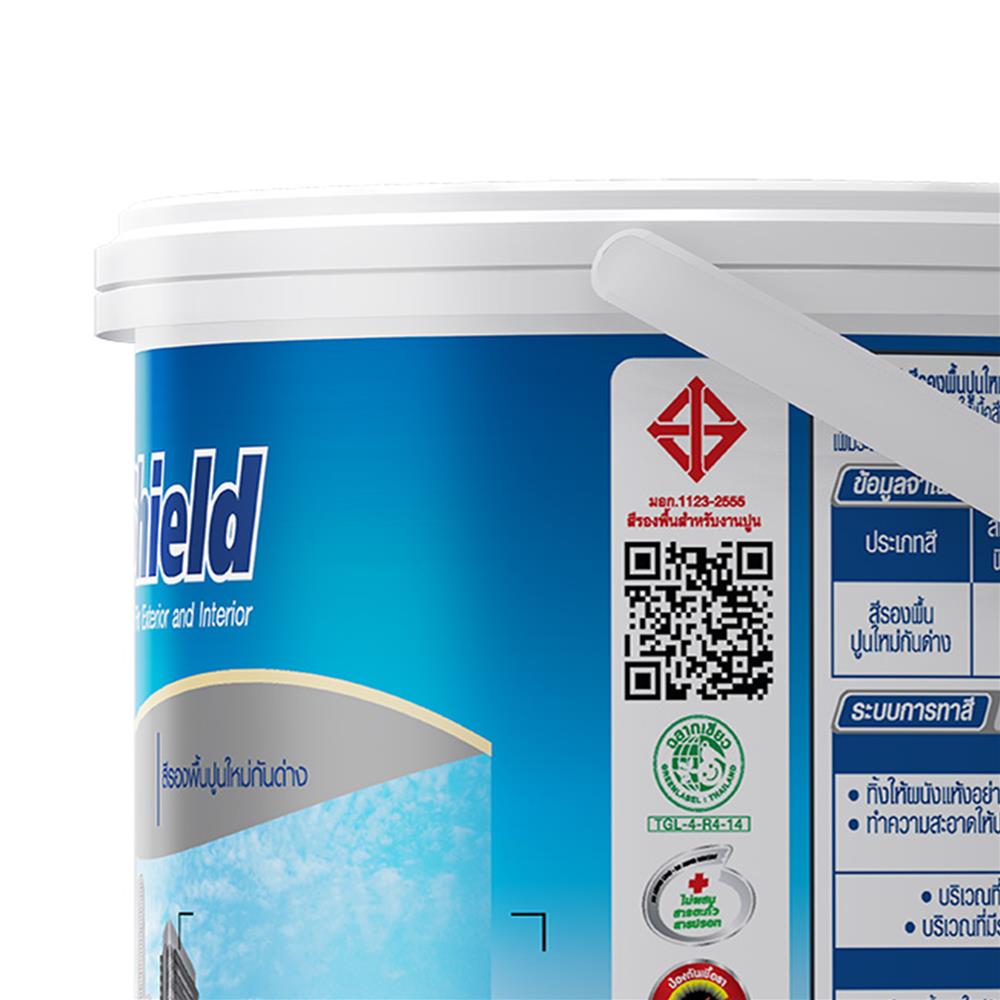 สีรองพื้นปูนใหม่ CAPTAIN PARASHIELD 01000 1 แกลลอน